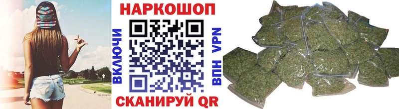Где купить наркоту Элиста МАРИХУАНА  Амфетамин  A PVP  Меф  OMG ССЫЛКА  Cocaine  ГАШИШ 
