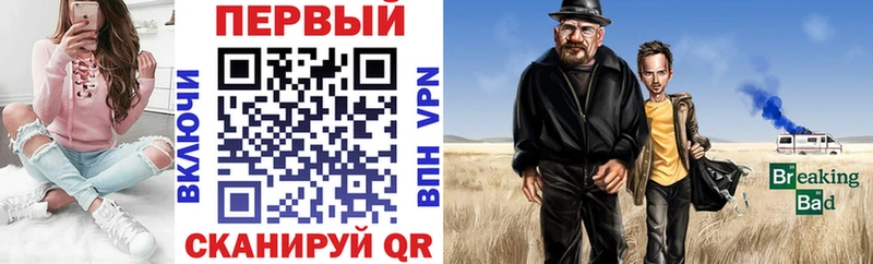АМФЕТАМИН 98%  наркошоп  Элиста 