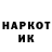 АМФЕТАМИН Розовый reesink93
