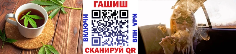 darknet наркотические препараты  где купить наркоту  Элиста  Печенье с ТГК марихуана 