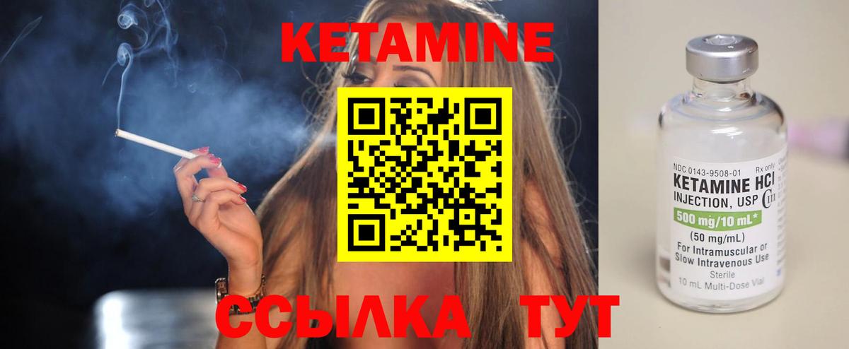 Элиста  Cocaine  КОКАИН  Экстази  Лсд 25  MDMA  Вход с VPN  НБОМе  Меф   Бошки Шишки  ГАШ 