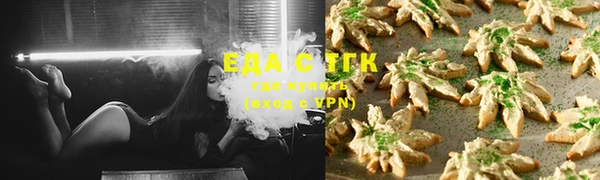 прущий лед Гусев