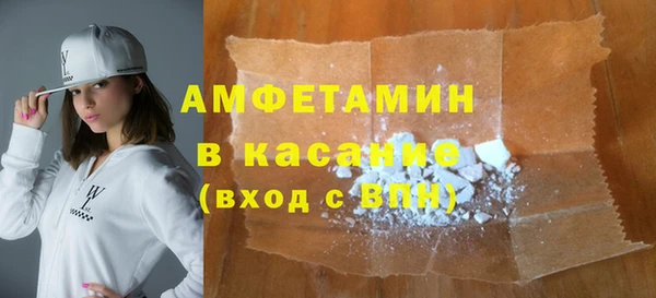 наркотики Гусиноозёрск