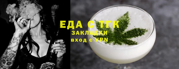 прущий лед Гусев