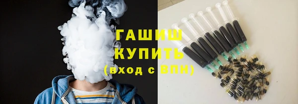 прущий лед Гусев