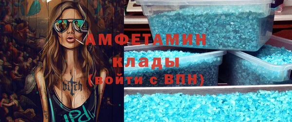 прущий лед Гусев
