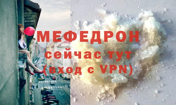 наркотики Гусиноозёрск