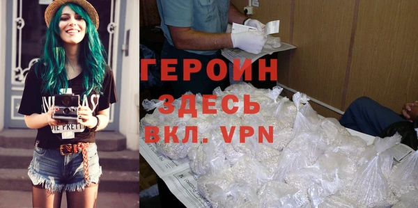 прущий лед Гусев