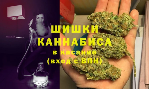 наркотики Гусиноозёрск