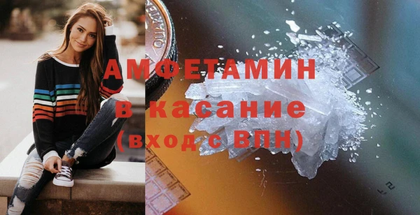 прущий лед Гусев