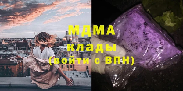 прущий лед Гусев