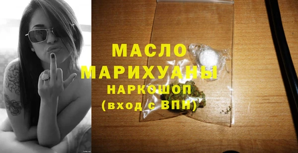прущий лед Гусев