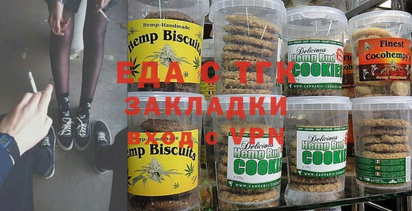 наркотики Гусиноозёрск