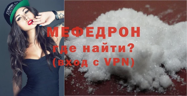 наркотики Гусиноозёрск