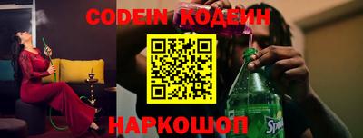 героин Малоярославец