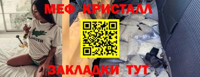 героин Малоярославец