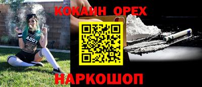 героин Малоярославец