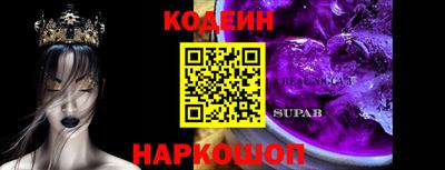 героин Малоярославец