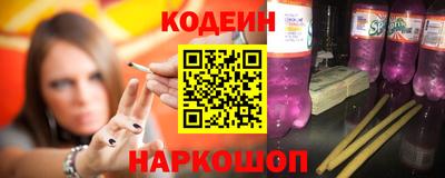МДМА Мариинск