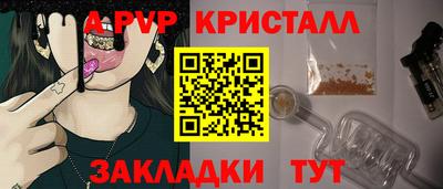 героин Малоярославец