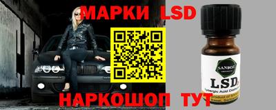 героин Малоярославец