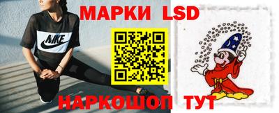 кокаин VHQ Малгобек