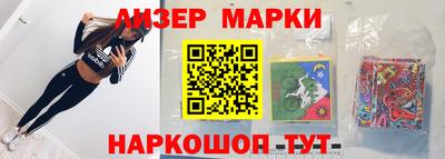 кокаин VHQ Малгобек