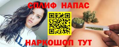 героин Малоярославец