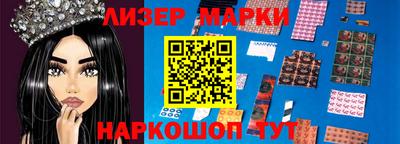 кокаин VHQ Малгобек