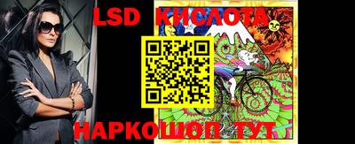 героин Малоярославец