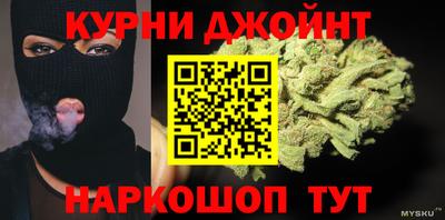 героин Малоярославец