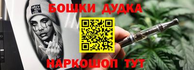 кокаин VHQ Малгобек