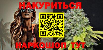 героин Малоярославец