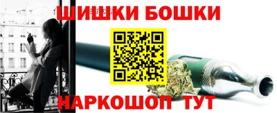 кокаин VHQ Малгобек