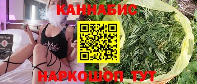 кокаин VHQ Малгобек