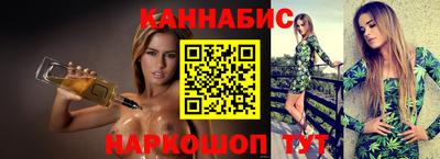 МДМА Мариинск