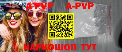 кокаин VHQ Малгобек