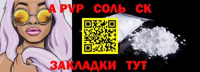 кокаин VHQ Малгобек