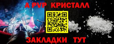 кокаин VHQ Малгобек
