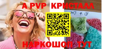 кокаин VHQ Малгобек
