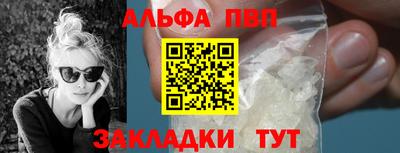 героин Малоярославец