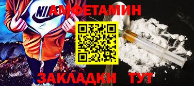 кокаин VHQ Малгобек