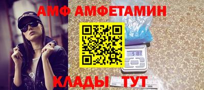 кокаин VHQ Малгобек