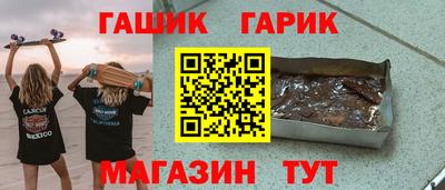 кокаин VHQ Малгобек