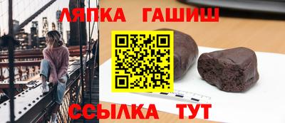 МДМА Мариинск