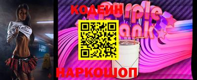 героин Малоярославец