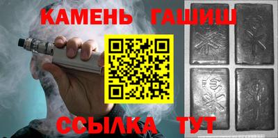 кокаин VHQ Малгобек