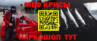 кокаин VHQ Малгобек