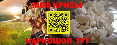 героин Малоярославец