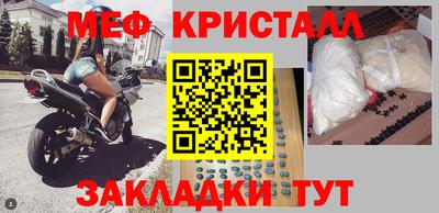 героин Малоярославец